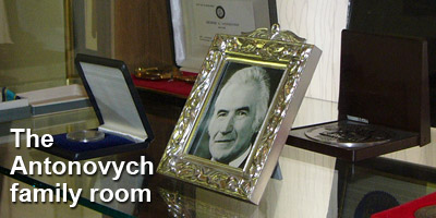 Room of Antonovych family