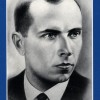 Степан Бандера - Герой України