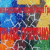 Виставка Петра Грицюка у м. Долині